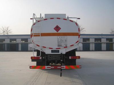 Youlong  YLL5312TGY5 Liquid supply vehicle