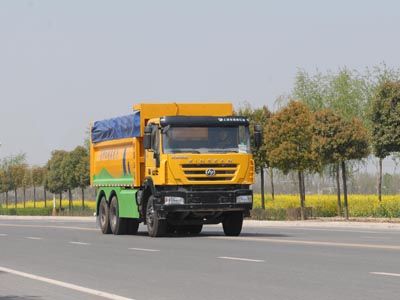 Huajun  ZCZ5250ZLJCQE garbage dump truck 