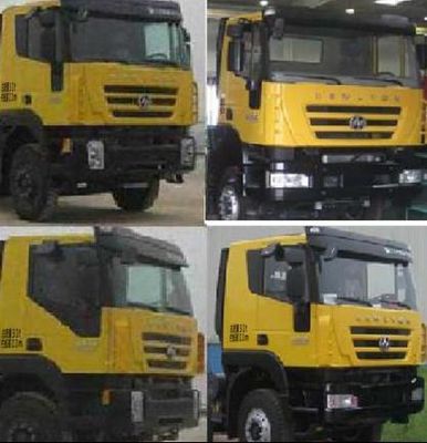 Huajun  ZCZ5250ZLJCQE garbage dump truck 