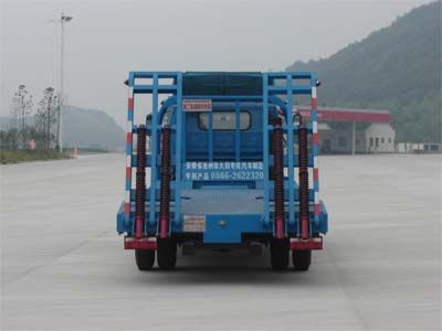 Qiupu  ACQ5160TPB Flat transport vehicle