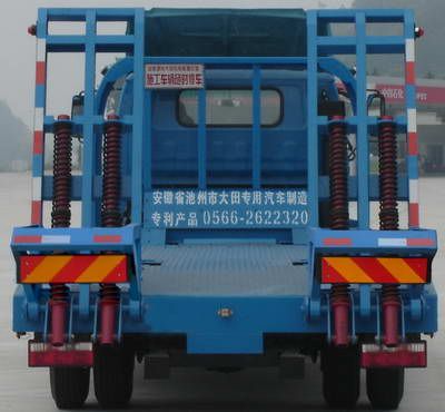 Qiupu  ACQ5160TPB Flat transport vehicle