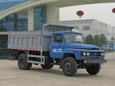 Cheng Liwei  CLW5100ZLJT4 garbage dump truck 