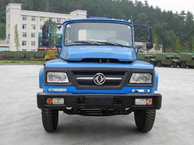 Cheng Liwei  CLW5100ZLJT4 garbage dump truck 