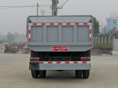 Cheng Liwei  CLW5100ZLJT4 garbage dump truck 