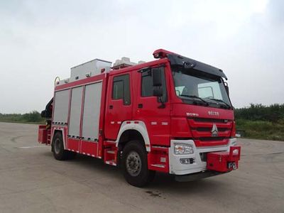 Chusheng  CSC5151TXFJY80Z Emergency rescue fire truck