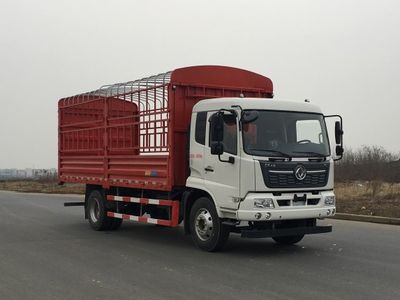 Dongfeng  DFH5180CCYBX2 Grate type transport vehicle