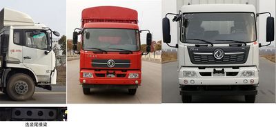 Dongfeng  DFH5180CCYBX2 Grate type transport vehicle