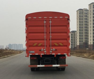 Dongfeng  DFH5180CCYBX2 Grate type transport vehicle