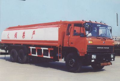 Dali  DLQ5240GYY Oil tanker