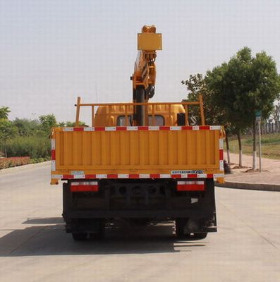 Dongfeng  EQ5080JSQ8GDFAC Vehicle mounted lifting and transportation vehicle