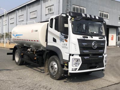 Dongfeng  EQ5160GSSSEH6 Sprinkler truck