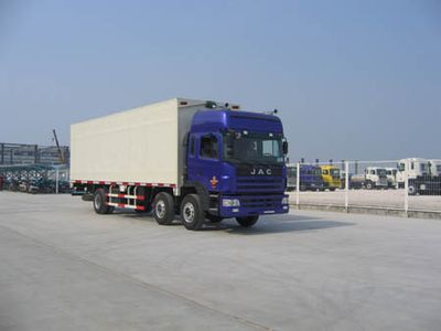 Jianghuai brand automobiles HFC5220XYKK1R1 Wing opening box transport vehicle