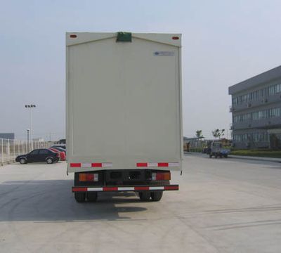 Jianghuai brand automobiles HFC5220XYKK1R1 Wing opening box transport vehicle