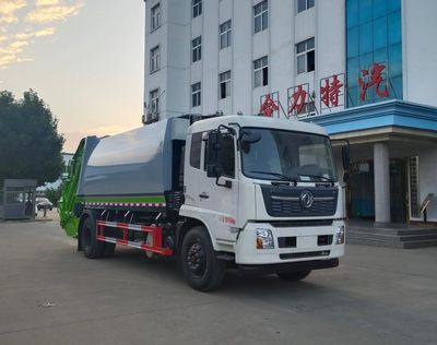 Shenhu  HLQ5182ZYSD6 Compressed garbage truck