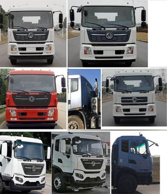 Shenhu  HLQ5182ZYSD6 Compressed garbage truck