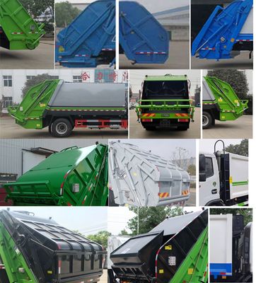 Shenhu  HLQ5182ZYSD6 Compressed garbage truck