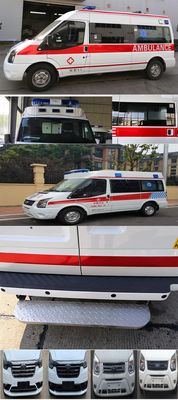 Saite  HS5040XJH3B ambulance