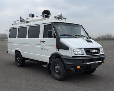 Hongyun  HYD5051XZHNJ Command vehicle