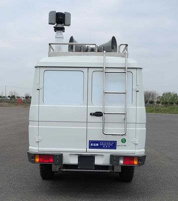 Hongyun  HYD5051XZHNJ Command vehicle