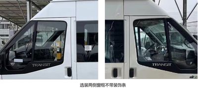 Jiangling Motors JX6581TCM6 coach