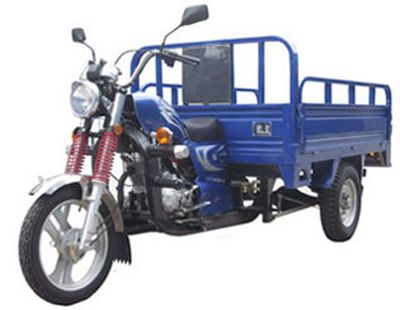 Lanye  LY150ZHC right three-wheeled motorcycle 