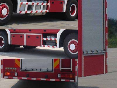 Guangtong Automobile MX5430GXFPM250S Foam fire truck