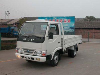 Nanjun  NJP28109 Low speed truck