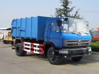 Qingte  QDT5120ZLJE Sealed self dumping garbage truck