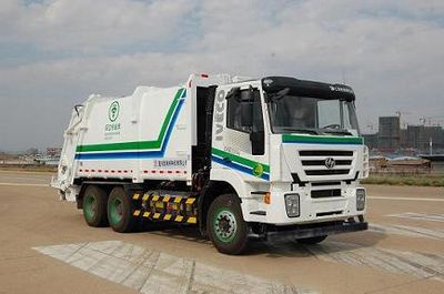 Zhongte  QYZ5250ZYSLNG Compressed garbage truck