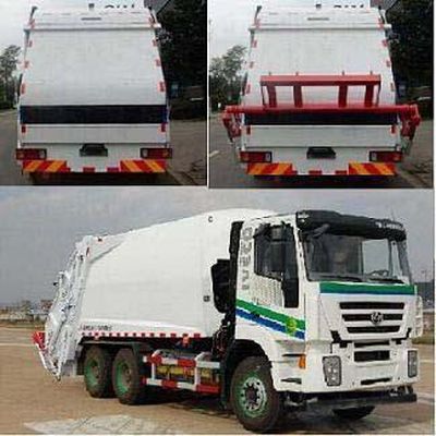 Zhongte  QYZ5250ZYSLNG Compressed garbage truck