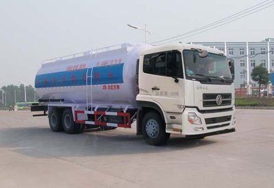 Hua Wei Chi Le  SGZ5250GFLD4A11 Low density powder material transport vehicle