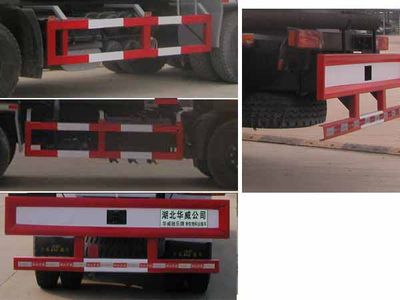 Hua Wei Chi Le  SGZ5250GFLD4A11 Low density powder material transport vehicle