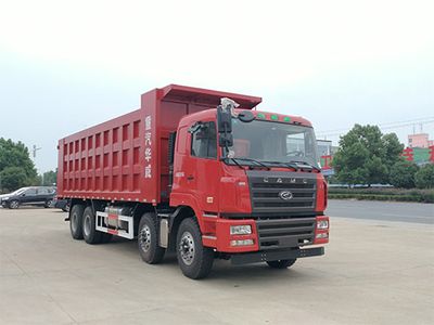 Hua Wei Chi Le  SGZ5310TSGHN5 Fracturing sand tank truck