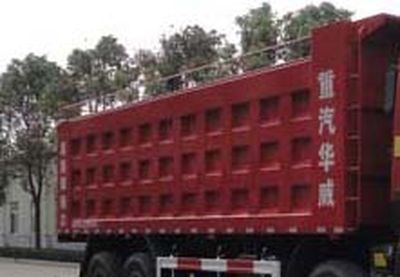 Hua Wei Chi Le  SGZ5310TSGHN5 Fracturing sand tank truck