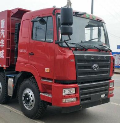 Hua Wei Chi Le  SGZ5310TSGHN5 Fracturing sand tank truck