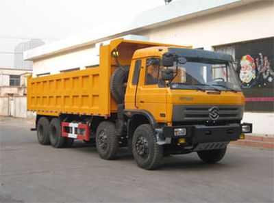 Yuanwei  SXQ3310G5D1 Dump truck