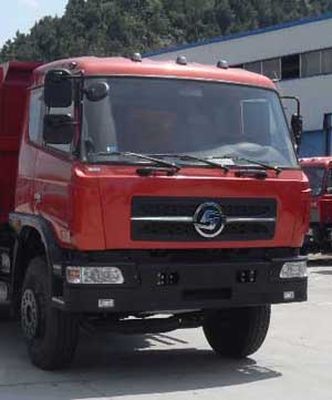 Yuanwei  SXQ3310G5D1 Dump truck