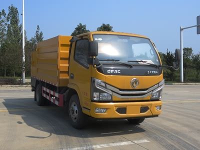 New Dongri  YZR5045TYHE6 Road maintenance vehicle