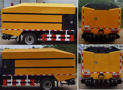 New Dongri  YZR5045TYHE6 Road maintenance vehicle