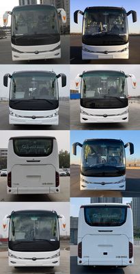 Yutong  ZK6116BEVQY33L Pure electric passenger cars