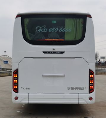 Yutong  ZK6116BEVQY33L Pure electric passenger cars