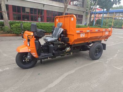 Shifeng  7YP1450DK6N4 Self dumping tricycle