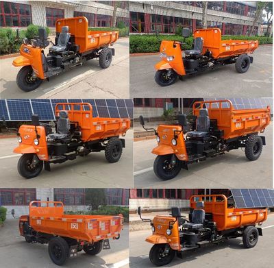 Shifeng  7YP1450DK6N4 Self dumping tricycle