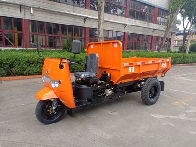 Shifeng  7YP1450DK6N4 Self dumping tricycle