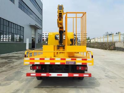 Shenbai Heavy Industry Automobile ABC5045XJXCA6 Pumping unit maintenance vehicle