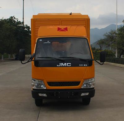 Changfeng  CFQ5060XZM5J Emergency rescue lighting vehicle