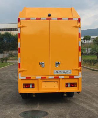 Changfeng  CFQ5060XZM5J Emergency rescue lighting vehicle