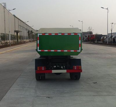 Chusheng  CSC5073ZLJB4 garbage dump truck 