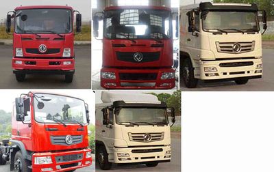 Dongfeng  EQ5180GSSLV1 Sprinkler truck