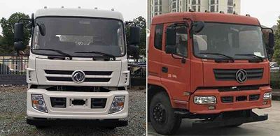 Dongfeng  EQ5180GSSLV1 Sprinkler truck